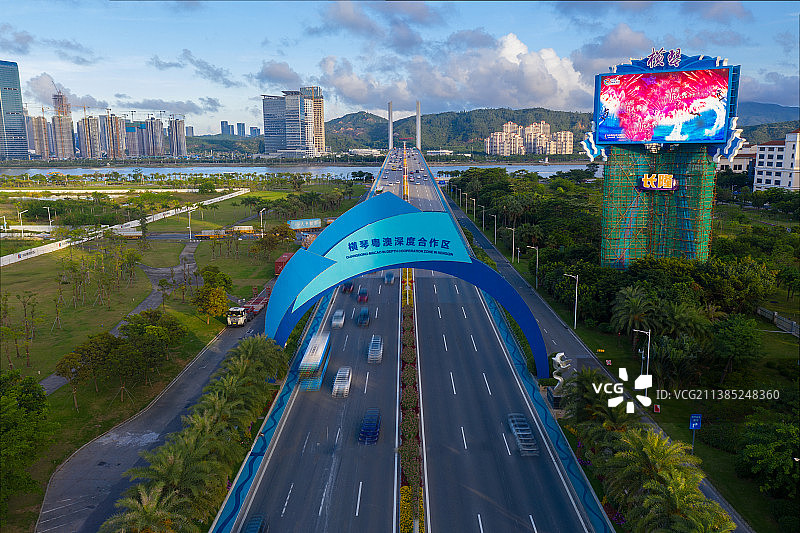 横琴粤澳深度合作区图片素材
