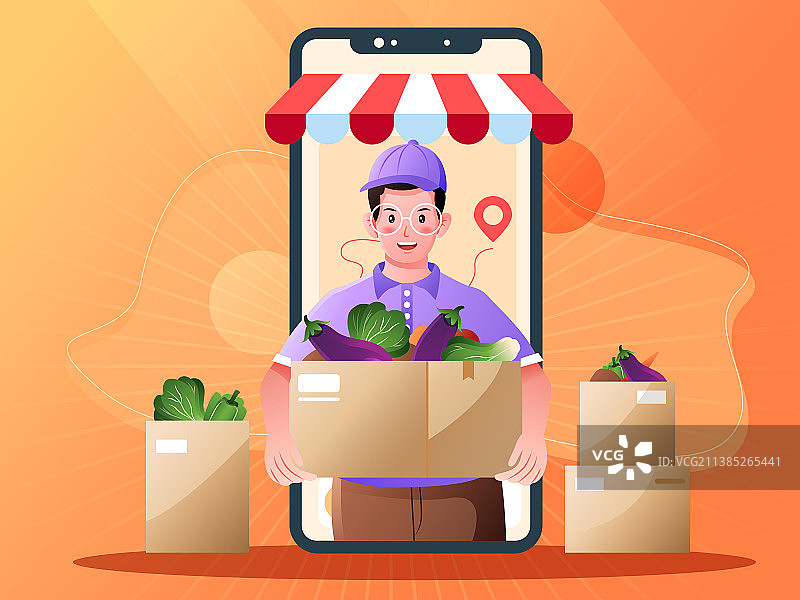 一个快递员手捧装蔬菜箱子背后是手机图片素材