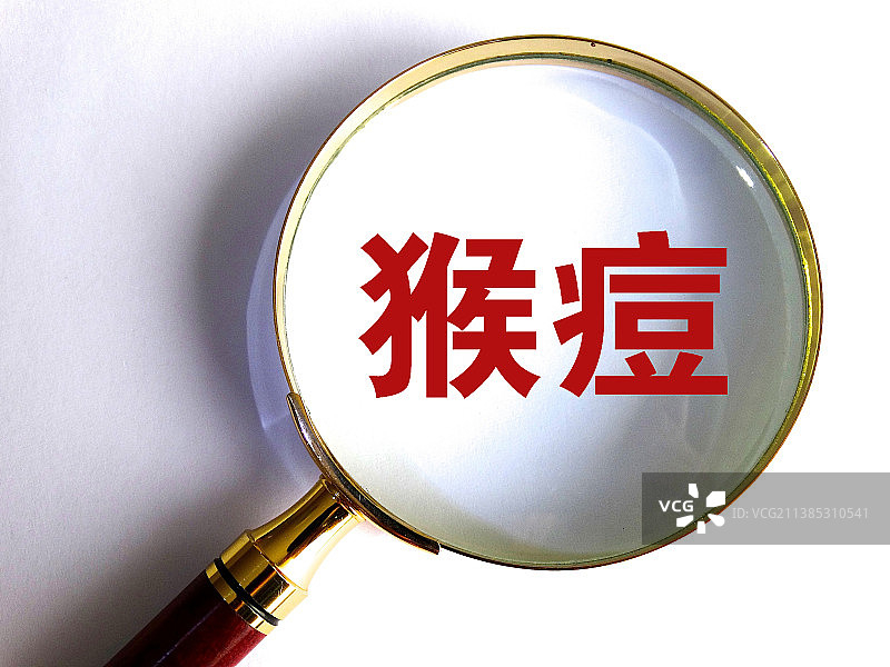 罕见病毒性传染病猴痘用图图片素材