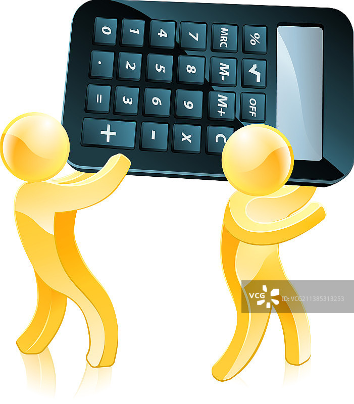 金色计算器人物图片素材