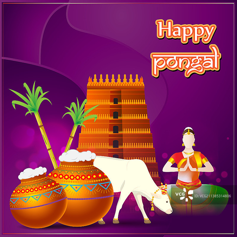 快乐的庞加尔节图片素材