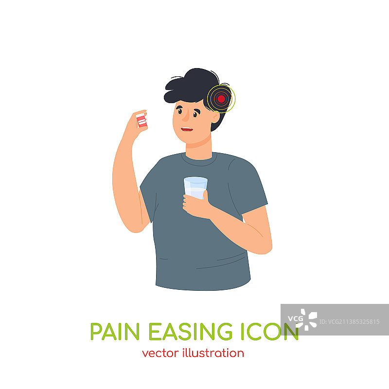 止痛药缓解疼痛图标图片素材