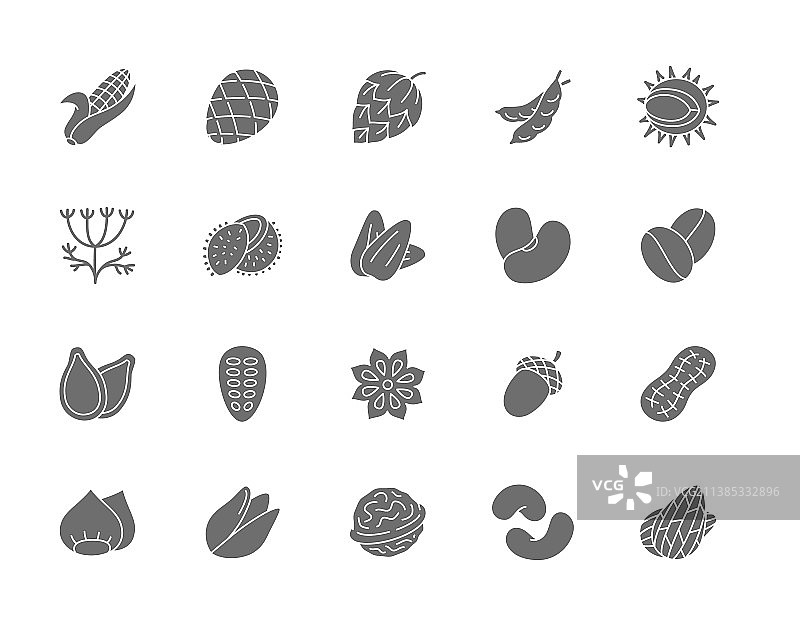 坚果种子蔬菜灰色图标包图片素材