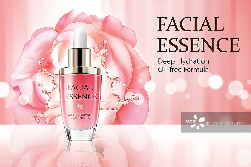 水嫩脸部精华液广告 玫瑰光晕背景图片素材