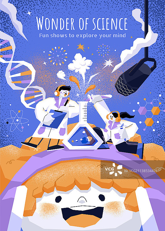 有趣自然实验播客节目插图海报图片素材