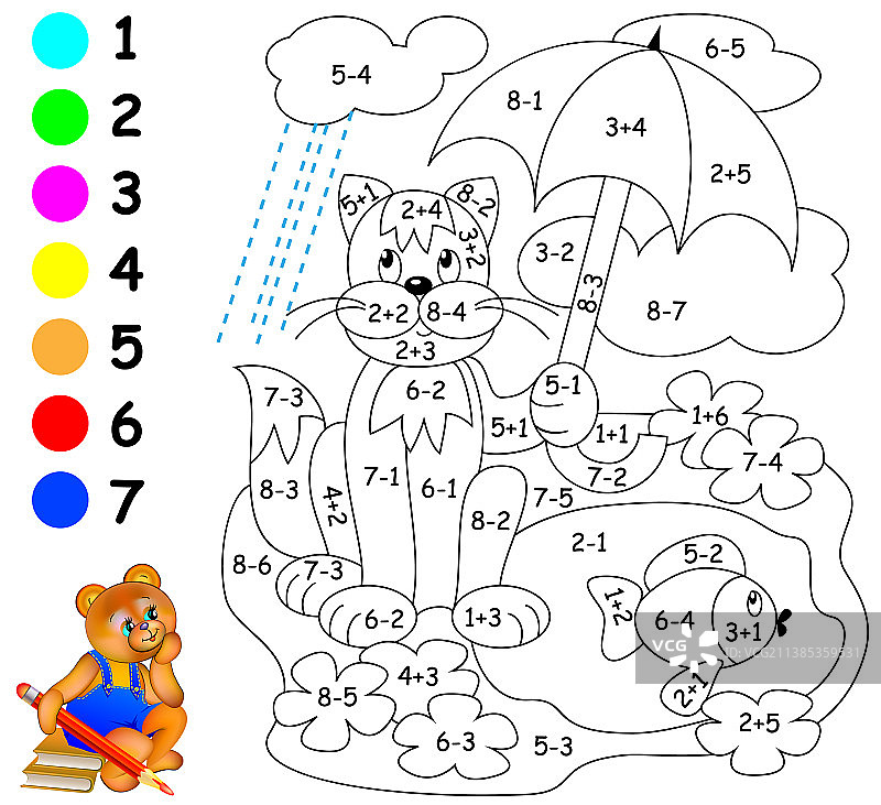 儿童加法数学练习题图片素材
