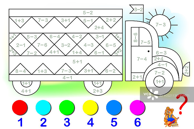 儿童加法数学练习题图片素材