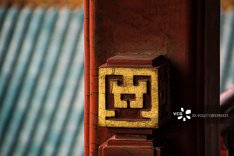 故宫的装饰原件和符号图片素材