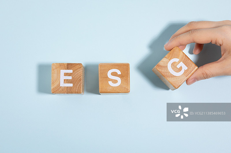 保护地球和环境概念，ESG环保盒图片素材