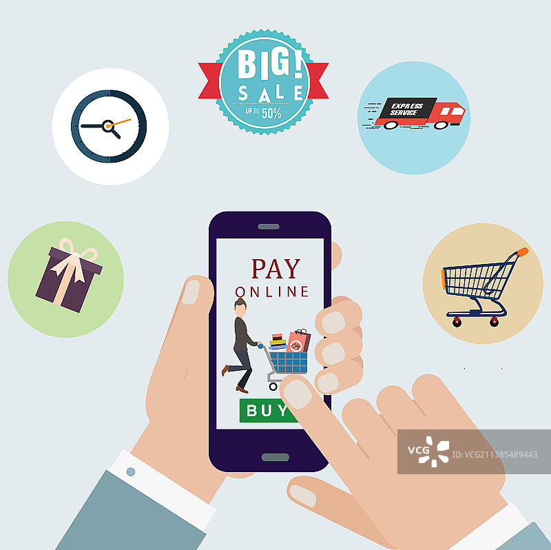 在线支付账单图片素材