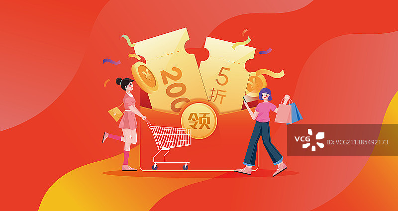 618疯狂购物年中促销电商背景矢量海报图片素材