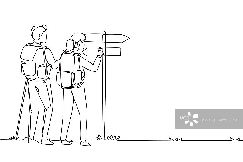 方向指示箭头一笔画图片素材