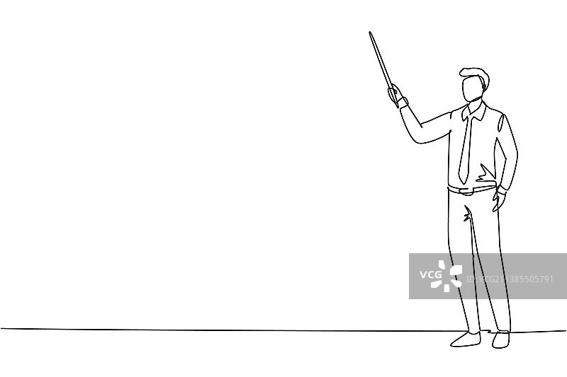 男教师简笔画图片素材