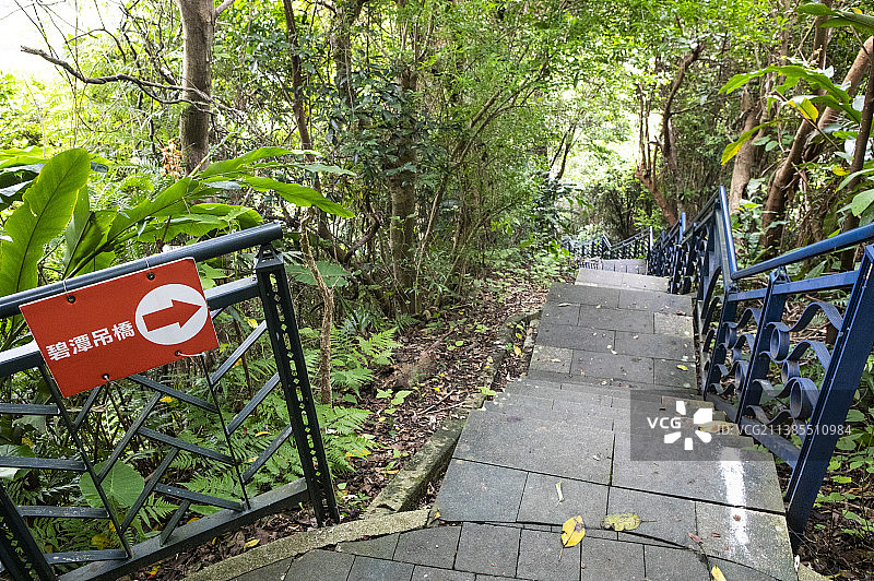 台北新店碧潭和美山休闲旅行图片素材