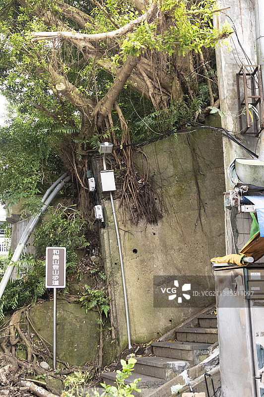 台北新店碧潭和美山休闲旅行图片素材