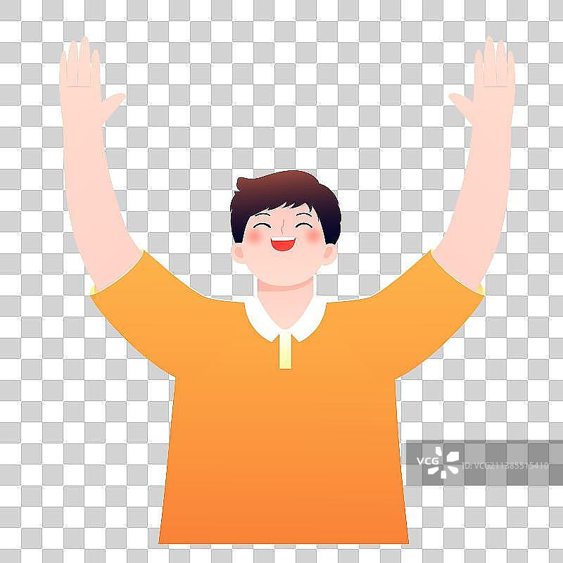 男孩开心的举手欢呼矢量插画人物元素图片素材