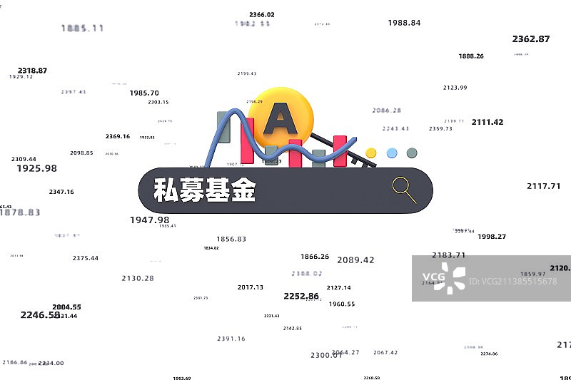 3D渲染私募基金概念插图图片素材