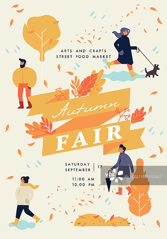 秋季集市宣传单或banner图片素材