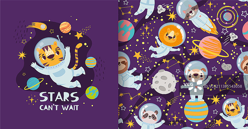 可爱卡通动物太空睡衣图案图片素材