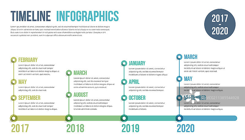 时间轴信息图图片素材