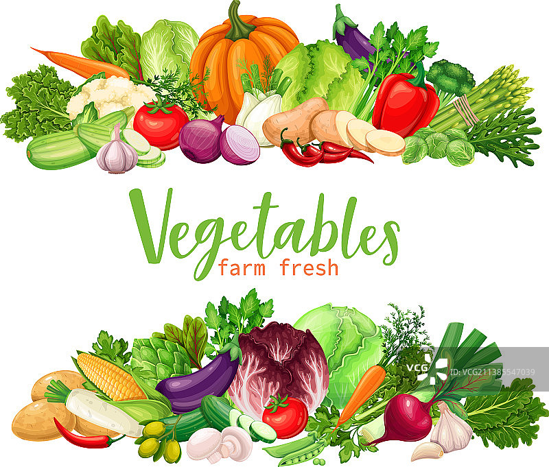 蔬菜图标合集图片素材