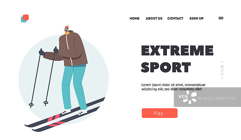 极限运动休闲生活方式图片素材