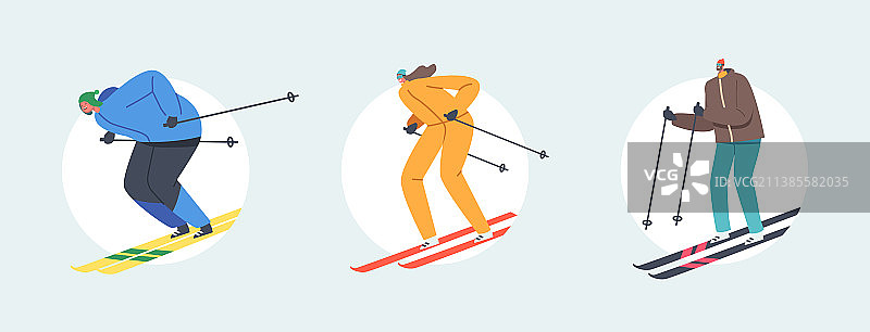 家庭极限速度滑雪滑雪者图片素材