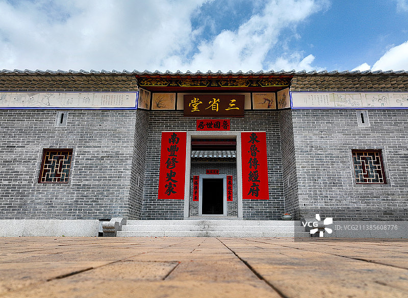 广东省惠州市惠阳区古屋三省堂围屋航拍图片素材