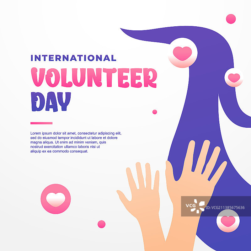 世界志愿者日设计背景图片素材