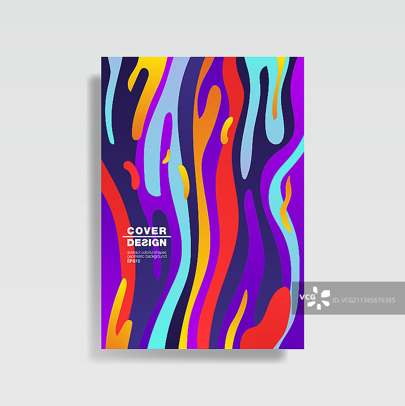 酷炫时尚渐变形状图片素材