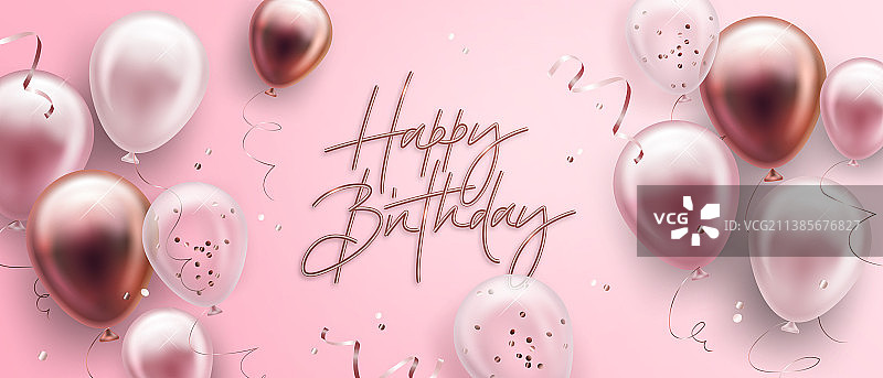 优雅的生日贺卡或banner图片素材