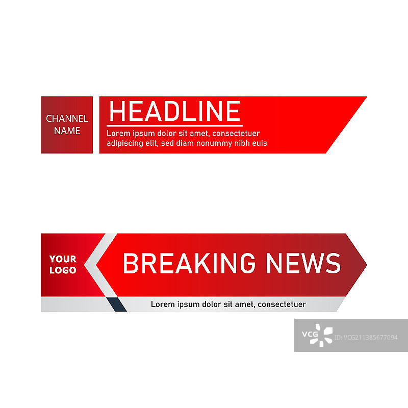 电视突发新闻下方三条设计图片素材