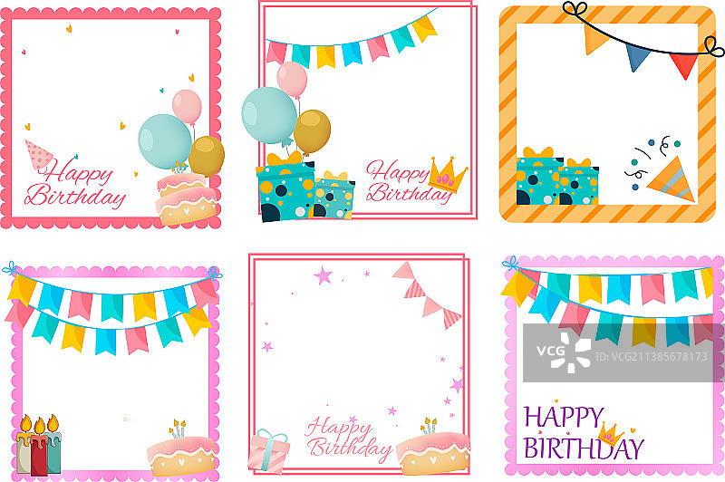 生日快乐相框设计礼物图片素材