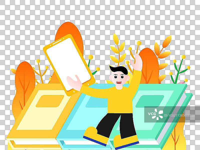 暑假学生线上课堂快乐学习矢量插画素材图片素材