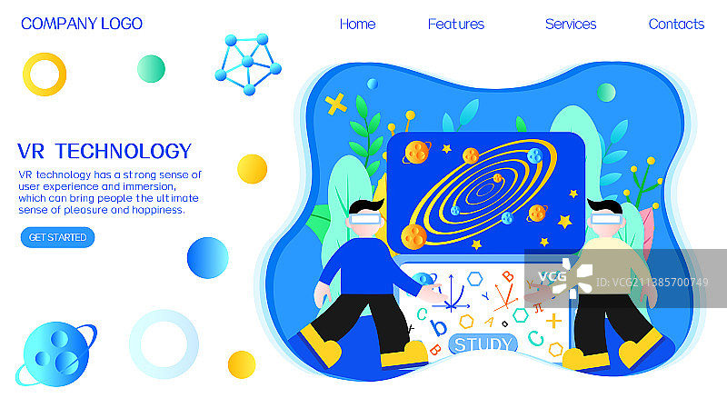 月球日科技VR学习宇宙知识简约科技风插画图片素材