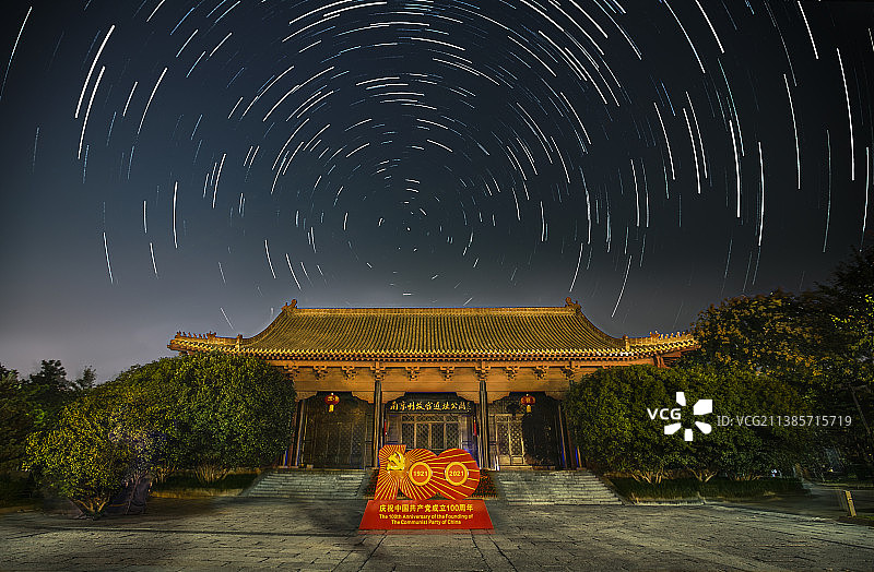 明故宫星空图片素材