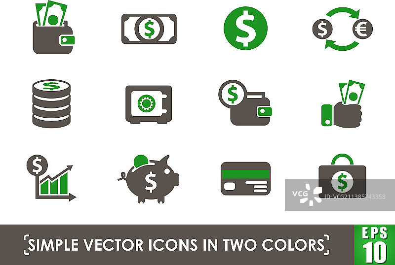 金融简约图标图片素材