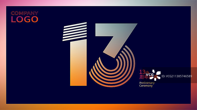 13周年庆典矢量数字海报设计图片素材