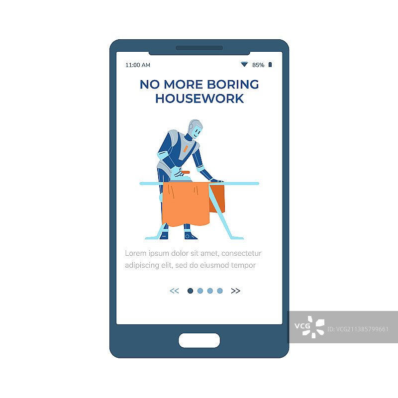 机器人家务助手引导页模板图片素材