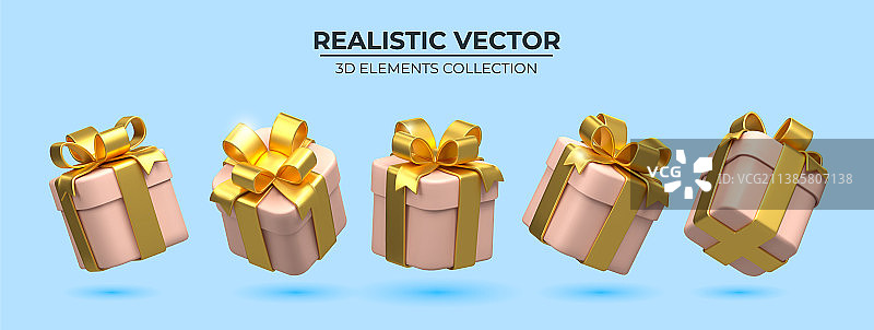 逼真3D粉色礼品盒金色套装图片素材