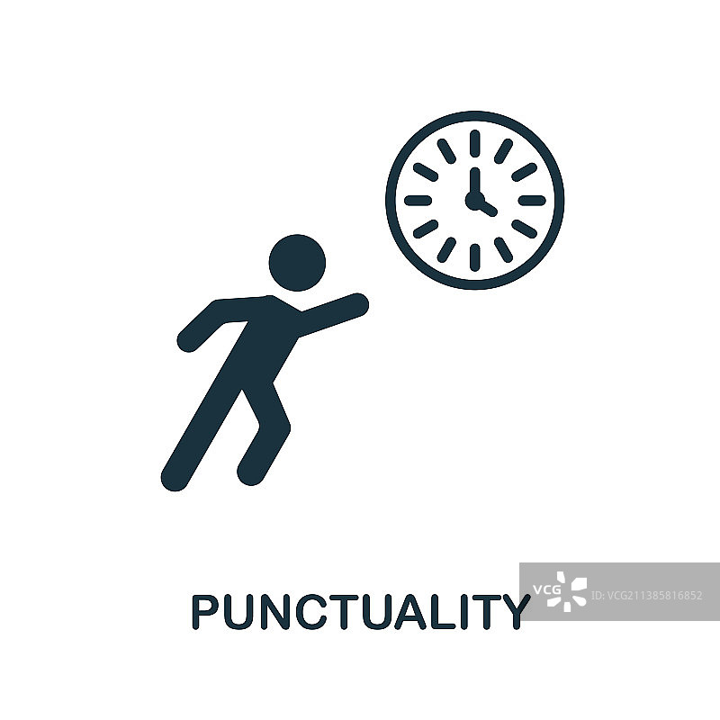 工作态度准时单色图标图片素材