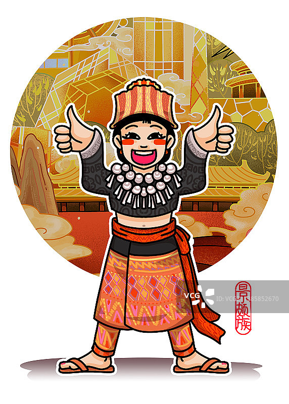 56个民族民族服饰景颇族服装民族服装非遗传统传统文化图片素材