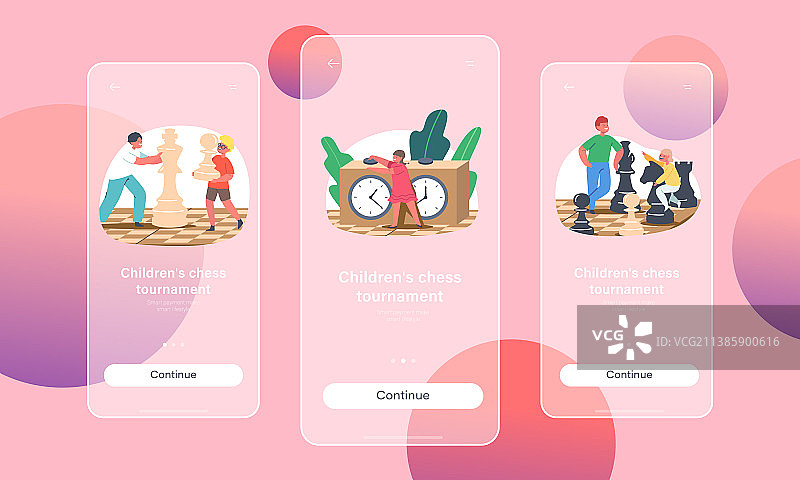 儿童国际象棋比赛手机App页面图片素材