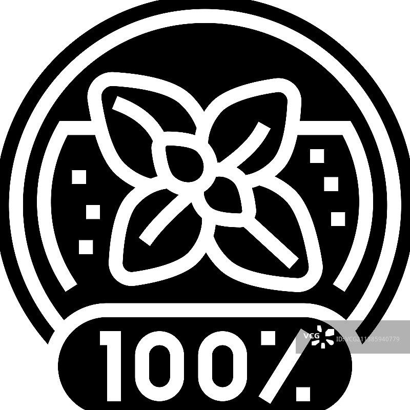 天然化妆品标志图标图片素材