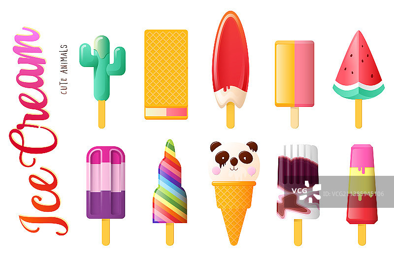 夏日冰淇淋图片素材