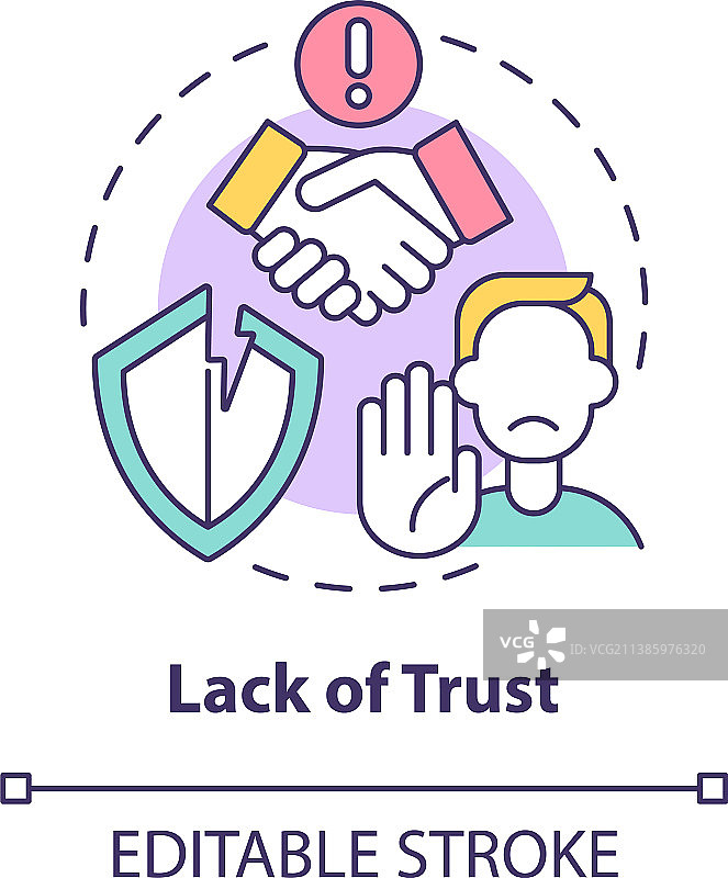 缺乏信任概念图标图片素材