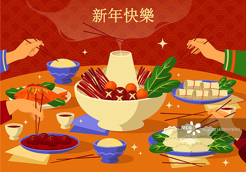 中国风节日贺卡banner图片素材