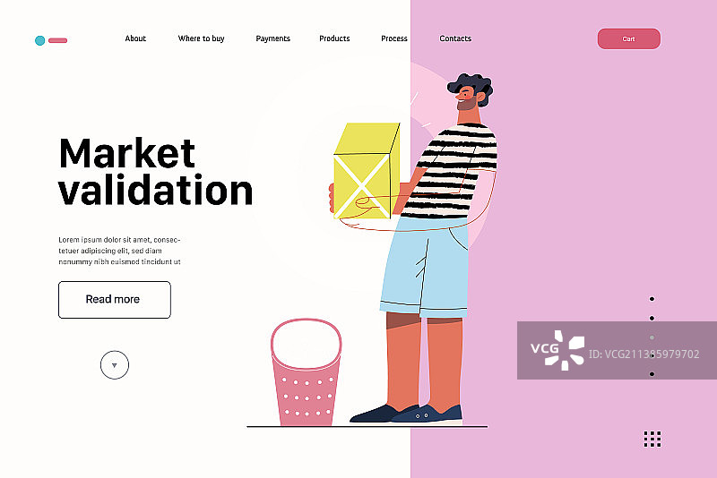 创业网站着陆页模板图片素材