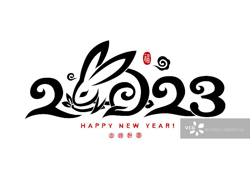 兔年2023新年传统矢量图形插画4图片素材
