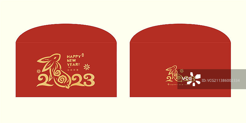 兔年2023新年图形矢量红包设计横版2图片素材